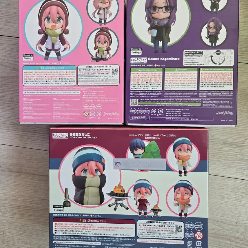 [BUNJANG] Yurucamp Nendoroid 3 Types Bundle Set (Unsealed) / 개봉품) 유루캠 넨도로이드 3종 일괄