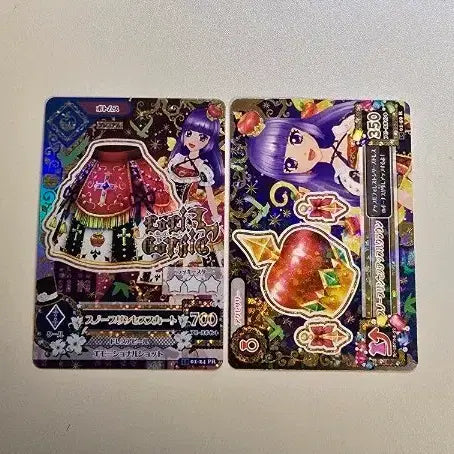 [BUNJANG] Aikatsu Japan Official Card Sumire Lila Snow Princess Bottoms Accessory Piece / 아이카츠 일판 프레 카드 스미레 리라 스노우 프린세스 하의 악세 조각