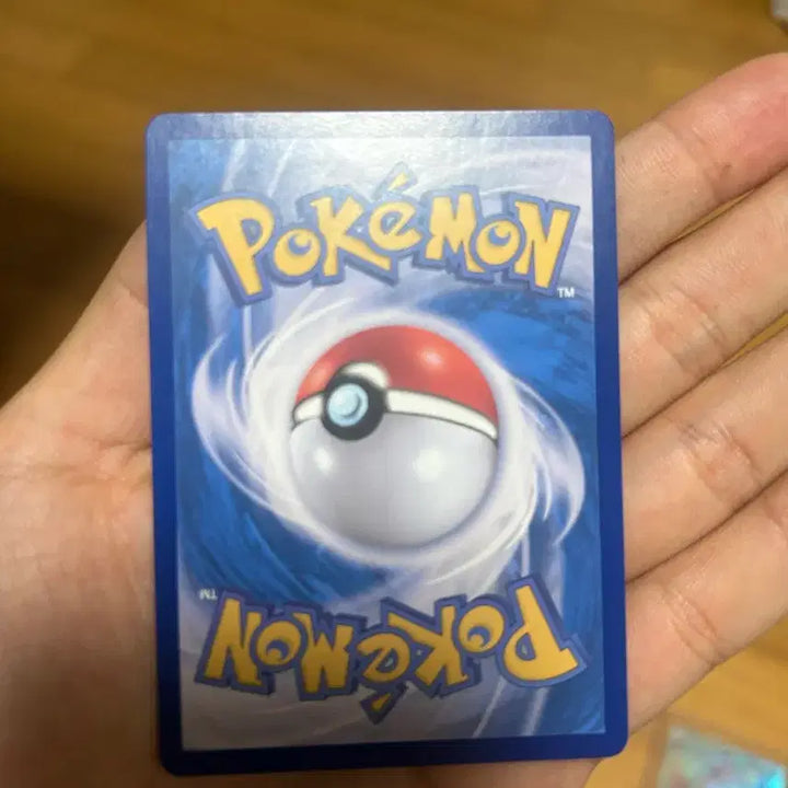 [BUNJANG] Charizard SAR Gyarados GX / 리자몽sar 갸라도스 gx 급처
