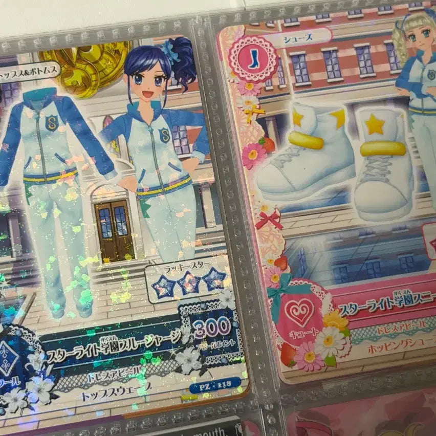 [BUNJANG] Aikatsu Starlight Uniform Card Set Aoi Yurika / 오늘만) 아이카츠 아이엠스타 스타라이트 체육복 카드 세트 아오이 유리카