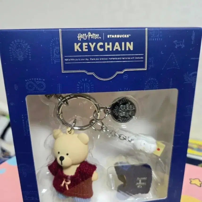 [BUNJANG] Starbucks Harry Potter Bearista Keychain / 스타벅스 해리포터 베어리스타 키링