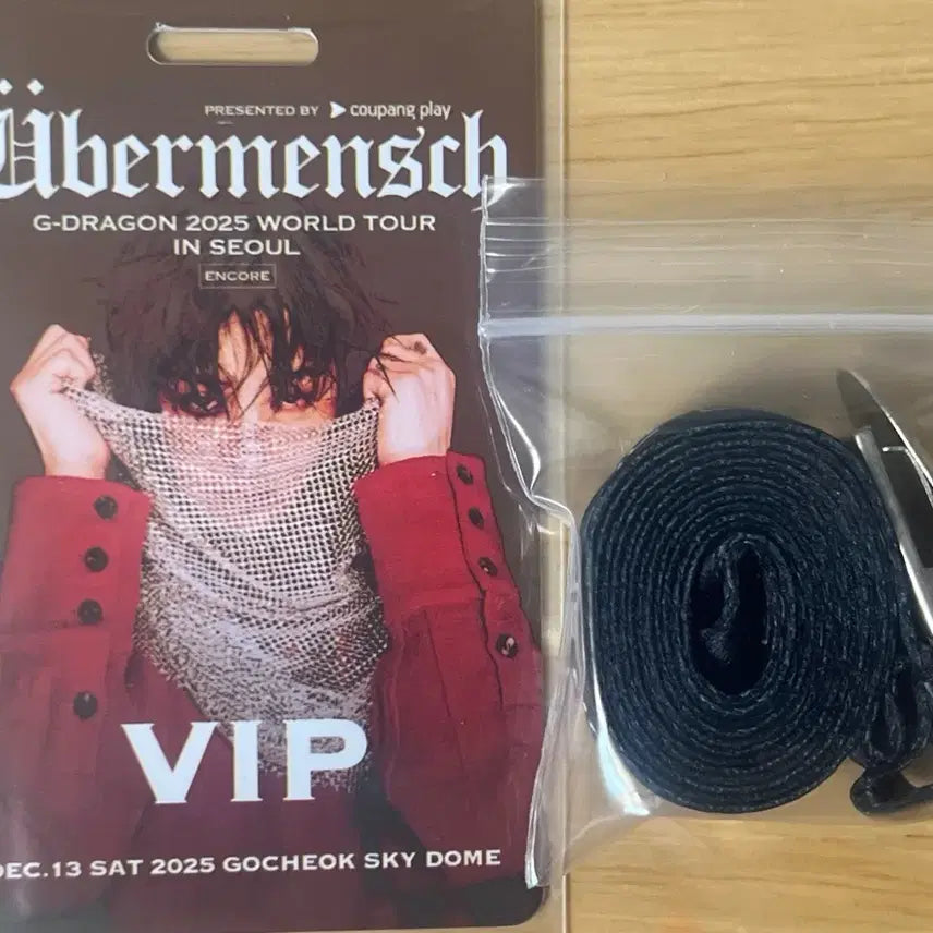 [SOLD OUT] 지드래곤 vip석 목걸이 판매
