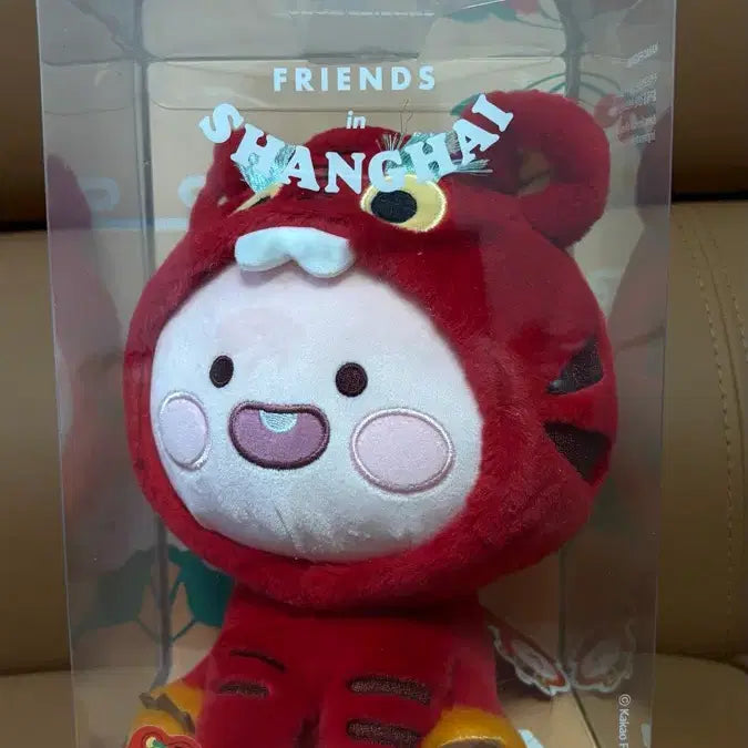 [BUNJANG] Kakao Friends Shanghai Edition Apeach Doll (New) / 새상품 카카오프렌즈 상하이 에디션 어피치 인형