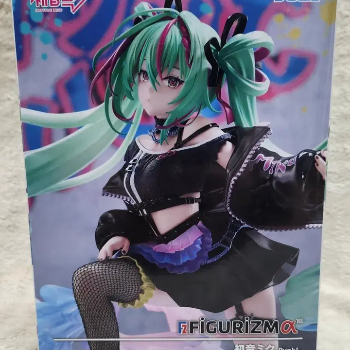 [BUNJANG] Hatsune Miku Punk Ver. SEGA FIGURIZMα Figure (Sealed) / [ 미개봉/정품 ] 하츠네 미쿠 피규어 팝니다. !