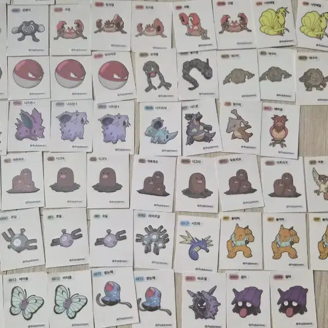 [BUNJANG] Pokemon Stickers (Gen 1) / 포켓몬 띠부씰 1세대 판매