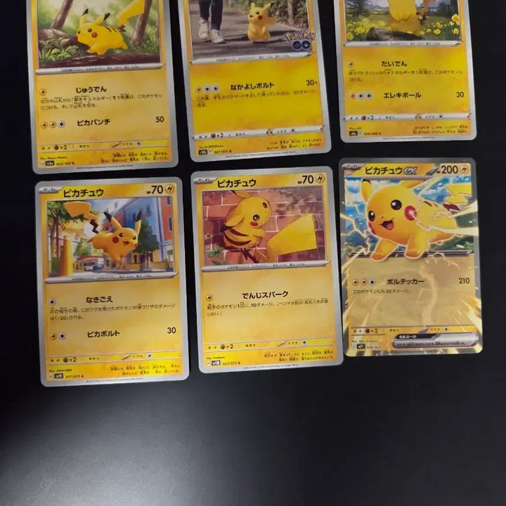 [BUNJANG] Pokemon Pikachu 6 Types Set / [일본판] 포켓몬 카드 피카츄 6종 세트