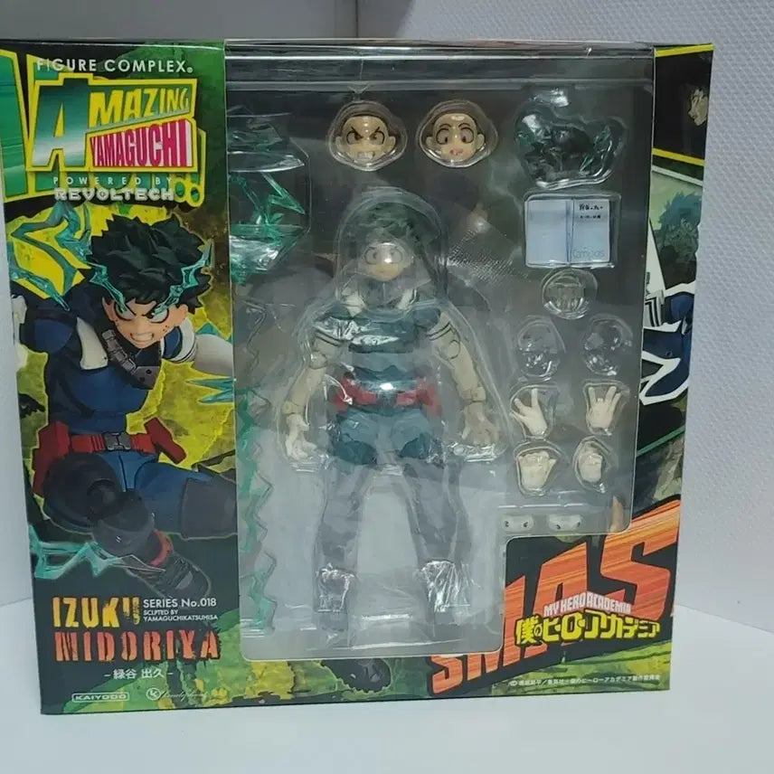 [BUNJANG] My Hero Academia Izuku Midoriya Revoltech Figure / 히로아카 리볼텍 미도리야 이즈쿠 피규어