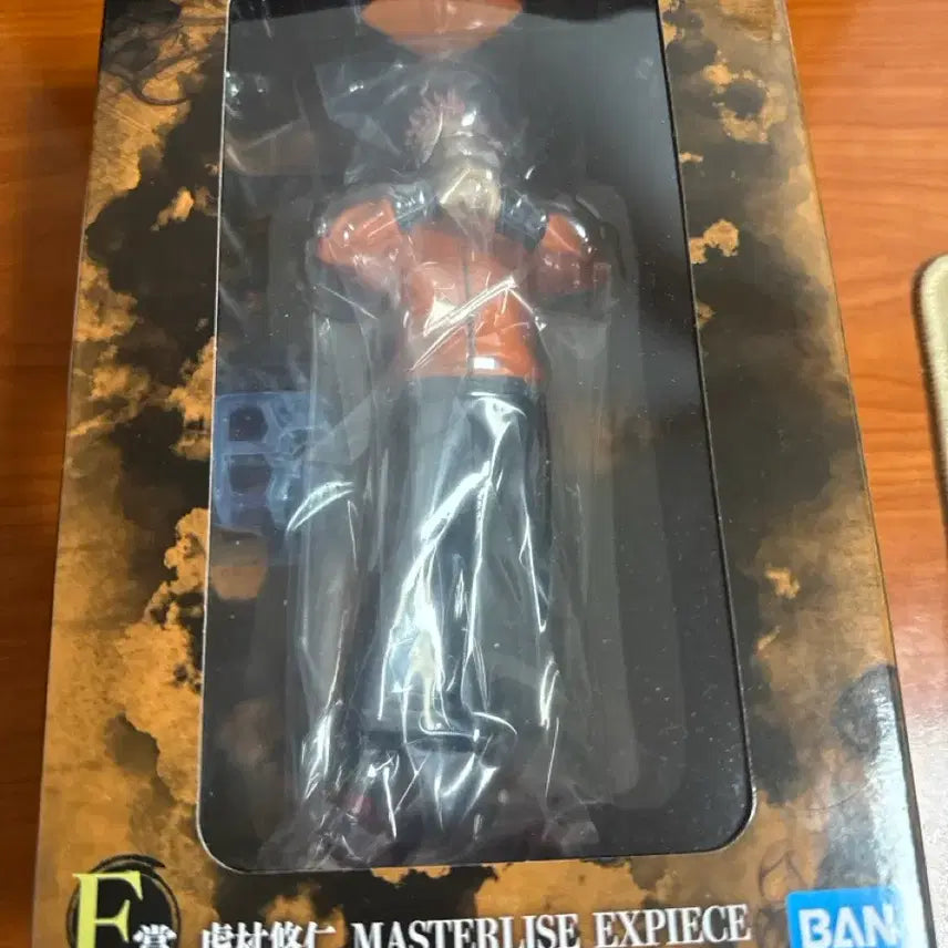 [BUNJANG] Yuji Itadori F Prize Figure (Sealed) / 이타도리 f상