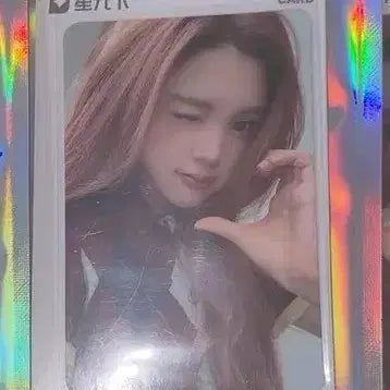[BUNJANG] Hato H AINA QQ Photocard / 하투하 에이나 qq 양도