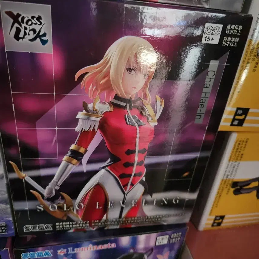 [BUNJANG] Solo Leveling Cha Hae-in Figure (Sealed) / 미개봉)솔로 레벨링 차해인 피규어 나혼자레벨업
