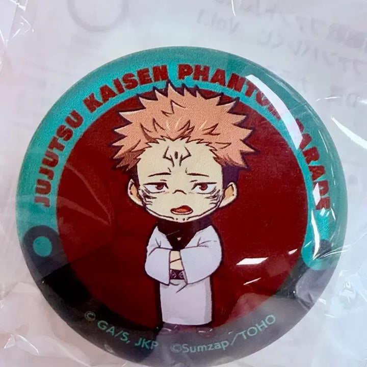 [BUNJANG] Jujutsu Kaisen Fanfare Lottery D Prize Glass Magnet Set (Itadori, Sukuna) / [무료배송] 주술회전 판파레쿠지 D상 이타도리 스쿠나 마그넷 일괄