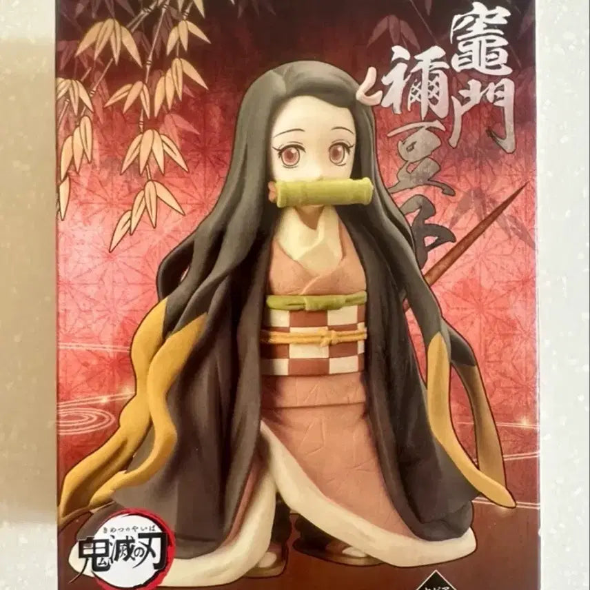 [BUNJANG] Aniplex Demon Slayer: Kimetsu no Yaiba Nezuko Kamado Figure (Sealed) / 미개봉)귀멸의 칼날 반프레스토 네즈코 피규어 팜