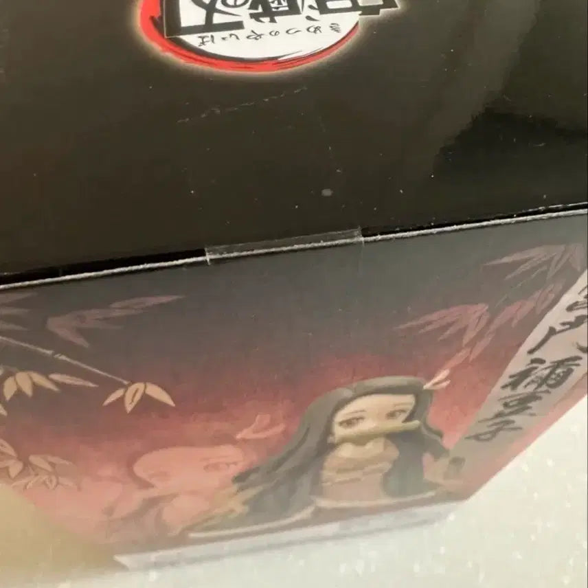 [BUNJANG] Aniplex Demon Slayer: Kimetsu no Yaiba Nezuko Kamado Figure (Sealed) / 미개봉)귀멸의 칼날 반프레스토 네즈코 피규어 팜