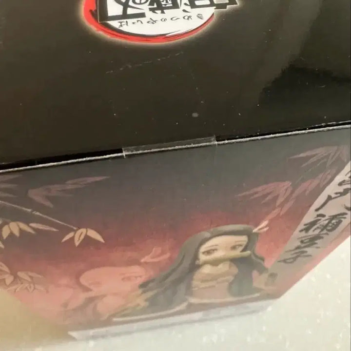 [BUNJANG] Aniplex Demon Slayer: Kimetsu no Yaiba Nezuko Kamado Figure (Sealed) / 미개봉)귀멸의 칼날 반프레스토 네즈코 피규어 팜