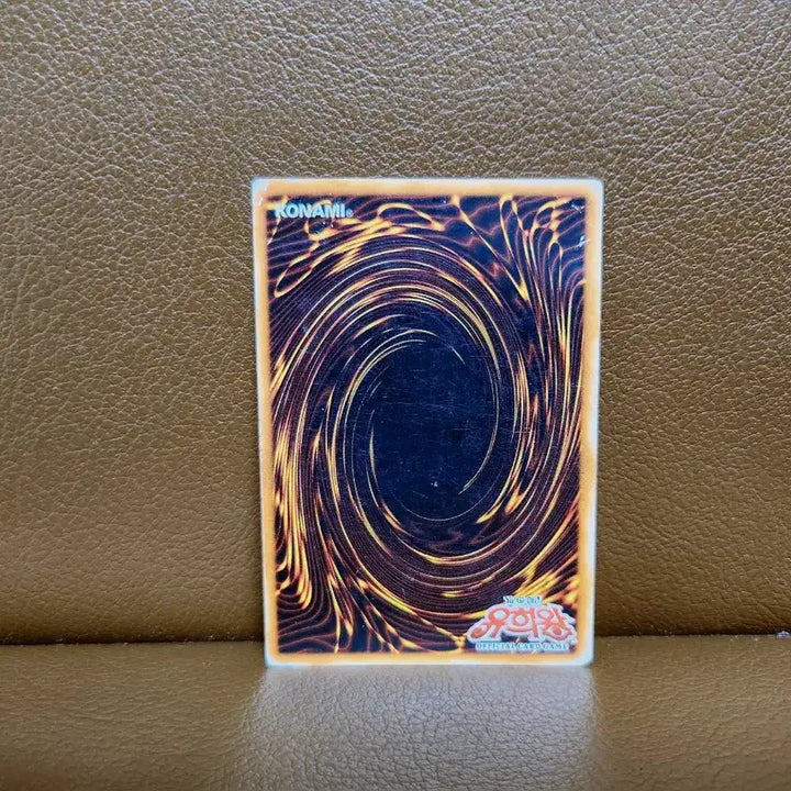 [BUNJANG] Yu-Gi-Oh! Gravekeeper&