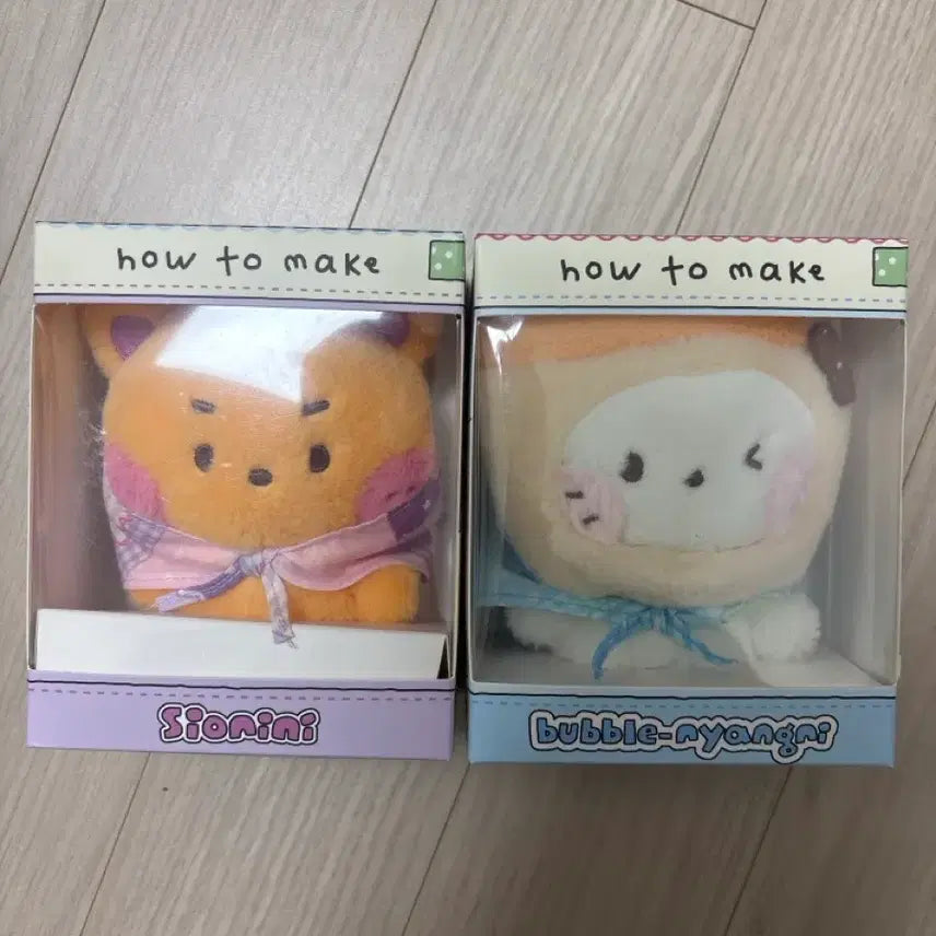 [BUNJANG] Wishnini Scarf Bundle Set / 위시니니 스카프 일괄