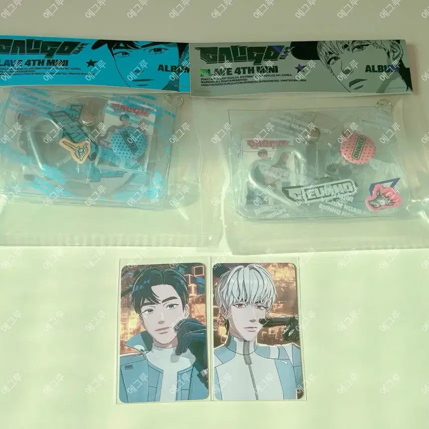 [BUNJANG] PLAVE Kaligo 2 WithMuu POB Yejun / Eunho Set / 플레이브 칼리고2 칼파투 미공포 위드뮤 예준/은호 세트