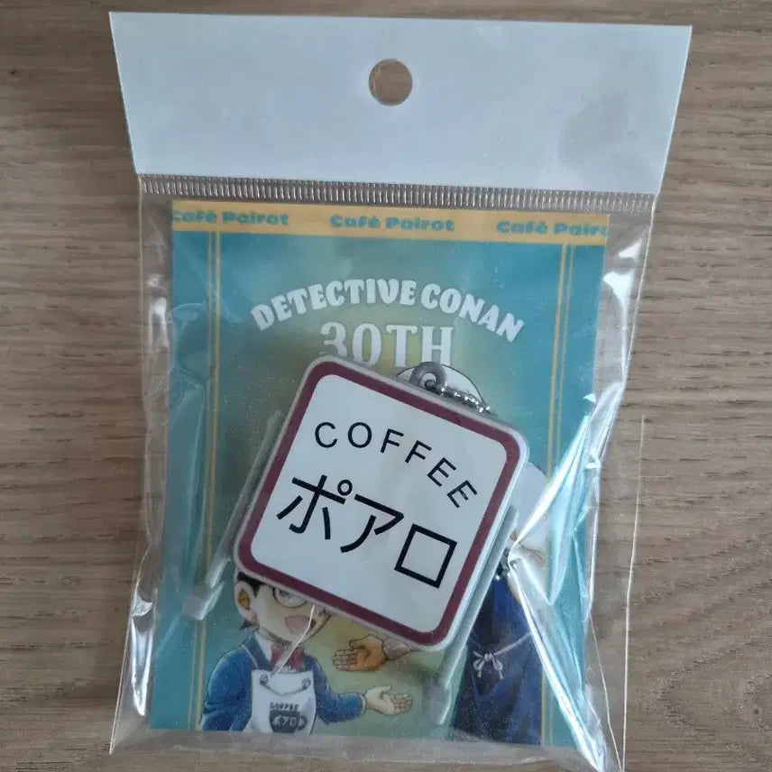 [BUNJANG] Detective Conan 30th Anniversary Poaro Sign Light - Toru Amuro / Rei Furuya / 명탐정 코난 30주년 기념 포아로 간판 라이트 아무로 토오루 후루야 레이