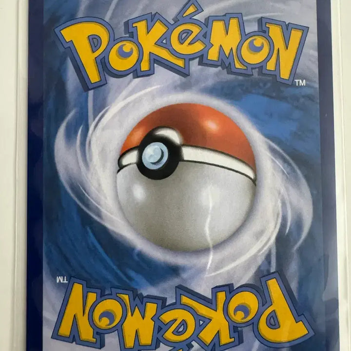 [BUNJANG] Pokemon Card Basic Energy UR / 포켓몬카드 기본 에너지 UR 판매합니다