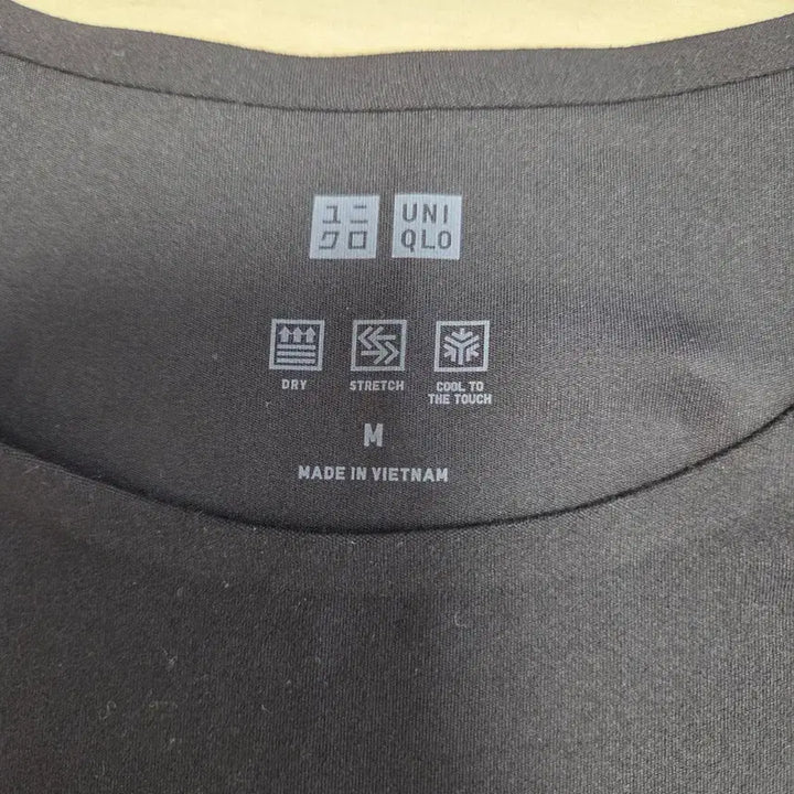 [BUNJANG] Uniqlo Training Set M / 일본 유니클로 운동복 트레이닝복 M 사이즈 판매