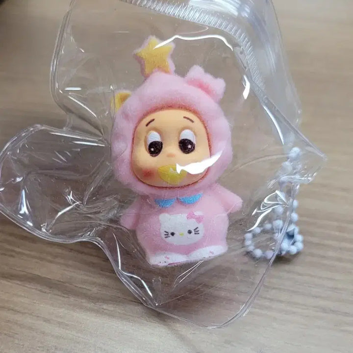 [BUNJANG] Twinkle Twinkle Floki Random Keychain / 트윙클 플로키 랜덤 키링