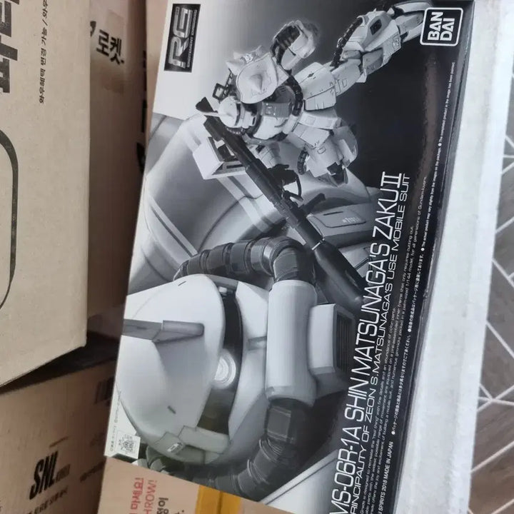 [BUNJANG] RG 1/144 Shin Matsunaga Custom Zaku II Limited Edition / RG 건담 신 마츠나가 자쿠2 한정판 흰색 늑대 판매