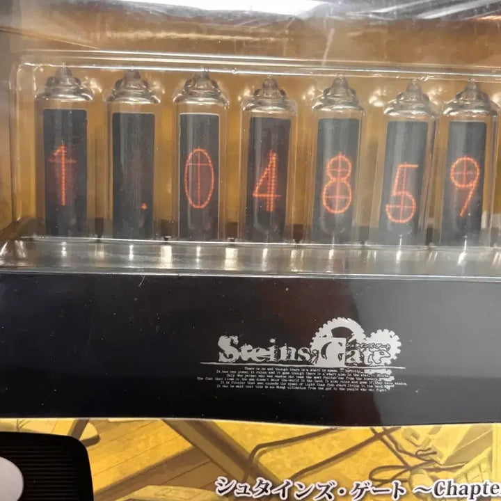 [BUNJANG] Steins;Gate Divergence Meter Calendar / 슈타인즈게이트 다이버전스미터 캘린더