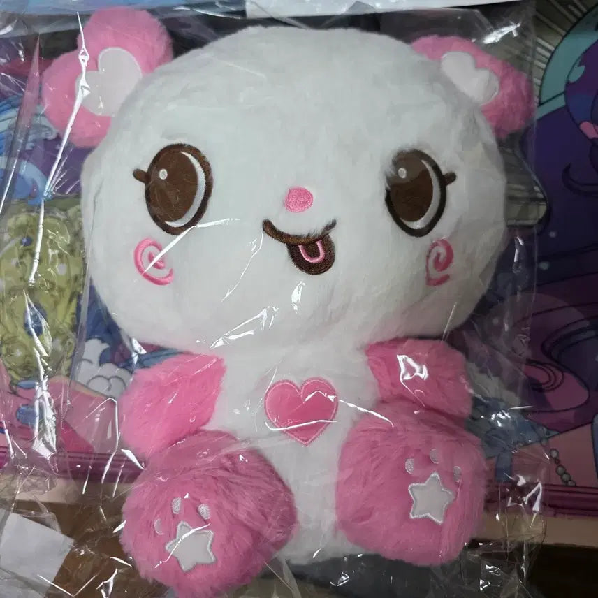 [BUNJANG] Pang-i 30cm Plush (Sealed) / 미개봉 팡이 30cm