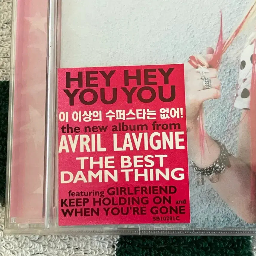 [BUNJANG] Avril Lavigne "The Best Damn Thing" 3rd Album (Licensed First Press Edition) Unsealed CD / 에이브릴라빈 Avril Lavigne 3집 라이센스 초판 미개봉 CD