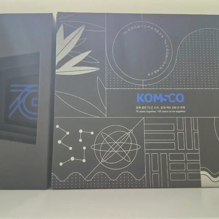 [BUNJANG] KOMSCO 70th Anniversary Commemorative Currency Set / 한국조폐공사 70주년 기념 화폐 세트