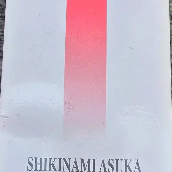 [BUNJANG] Evangelion: Q Asuka Langley Ichiban Kuji E Prize Figure / 에반게리온 신극장판 Q 아스카 제일복권E상