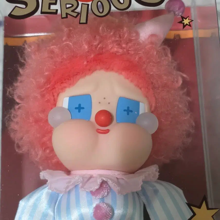 [BUNJANG] Why So Serious Crying Baby Doll Keychain / WHY SO SERIOUS 시리즈 - 크라잉베이비 인형 키링