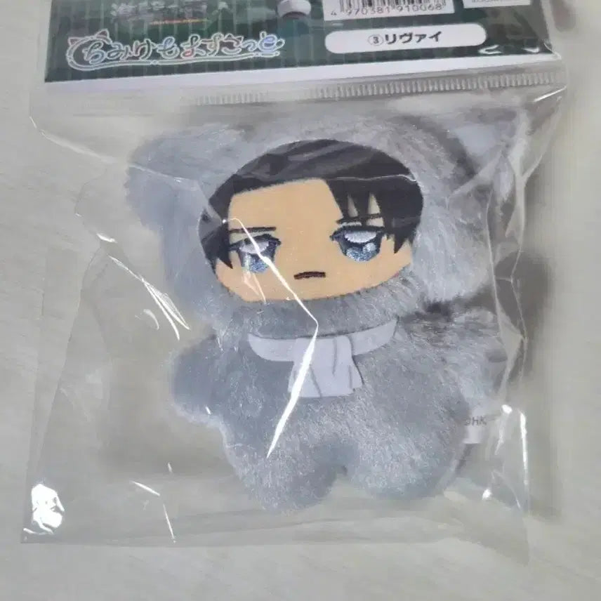[BUNJANG] Attack on Titan Levi Chimikemo Plush Doll (Sealed) / 미개봉) 진격의 거인 리바이 치미케모 인형 누이