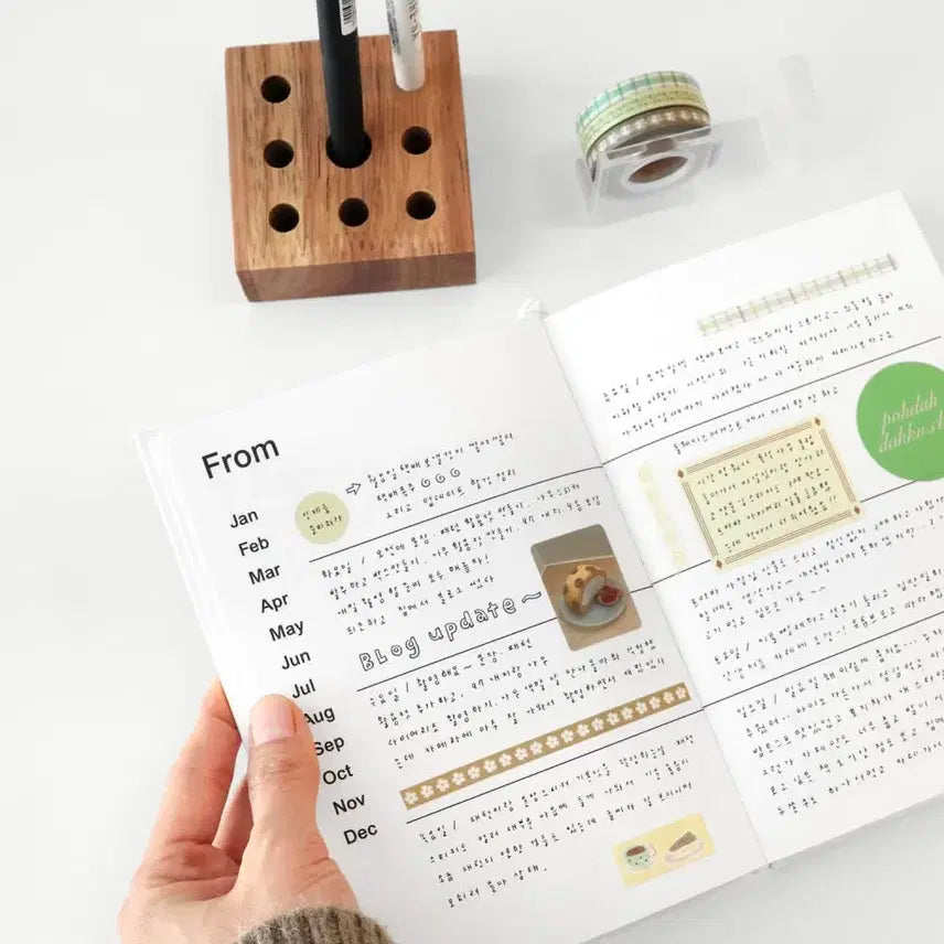 [BUNJANG] oab Washi Tape Set / oab 마테띵 66