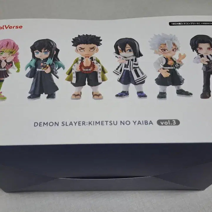 [BUNJANG] Demon Slayer Palverse Figure Series 3 Sealed Box / 귀멸의 칼날 Palverse 피규어 3탄 미개봉 ( 귀칼 팔버스 무한성