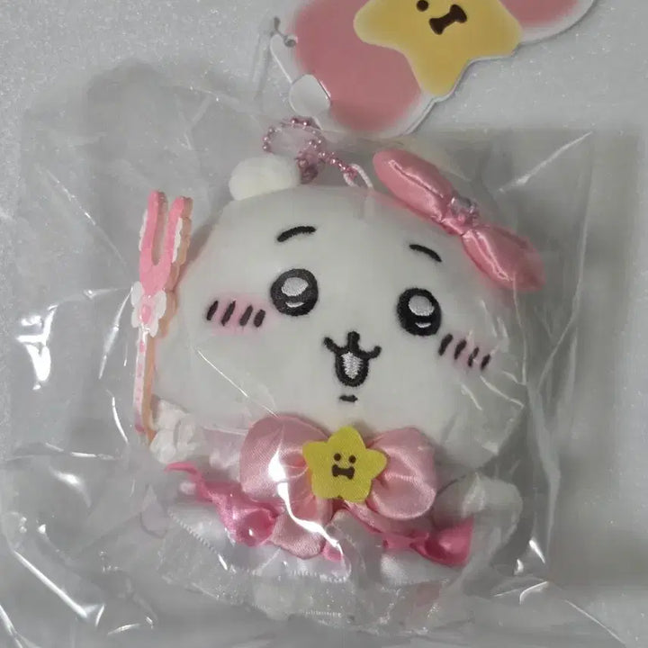 [BUNJANG] Chiikawa Magical Mascot / 치이카와 매지컬 마스코트 치이카와 차지 마스코트 마법소녀