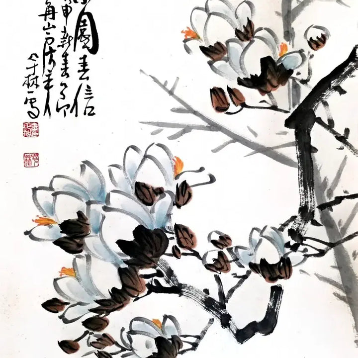 [BUNJANG] Kim Jeong-wook Watercolor Painting &