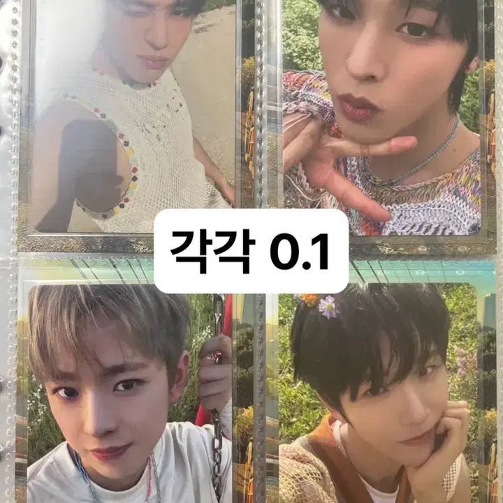 [BUNJANG] NCT WISH Color Limited Edition Apples Music POB Sion KuYuUshi Jaehee Sakuar Ryo / 엔시티 위시 컬러 초회한정판 애플뮤직 미공포 시온리쿠유우시재희사쿠아료