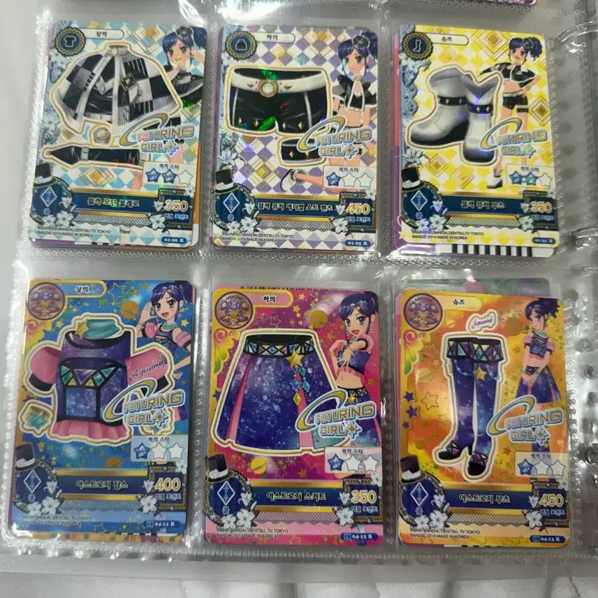 [BUNJANG] Aikatsu! Cards (Unmanned Edition) - Bulk Sale / 아이엠스타 아이카츠 무인편 카드 한판 대량판매