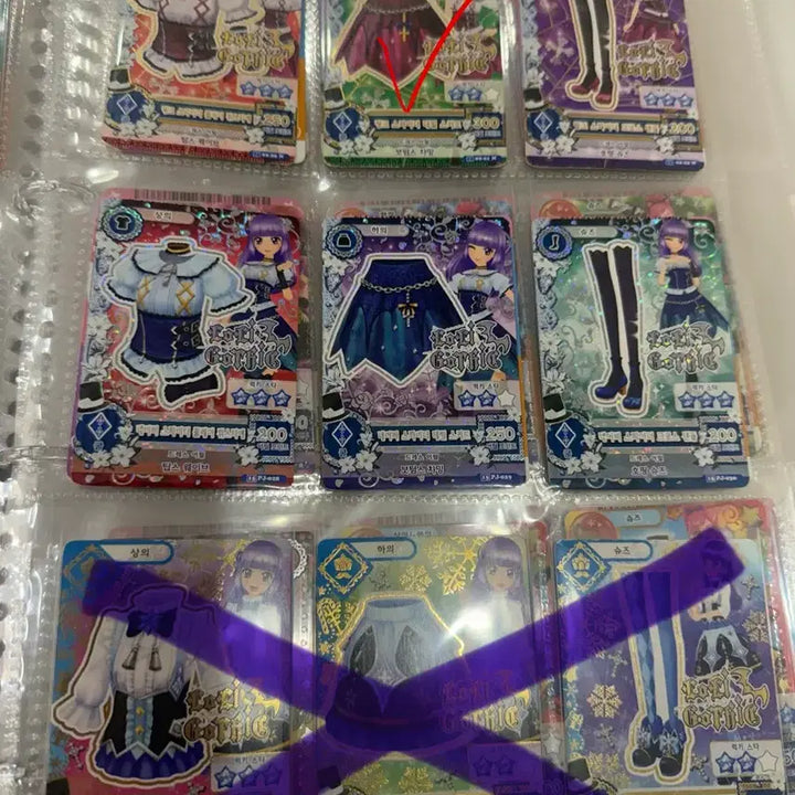 [BUNJANG] Aikatsu! Cards (Unmanned Edition) - Bulk Sale / 아이엠스타 아이카츠 무인편 카드 한판 대량판매