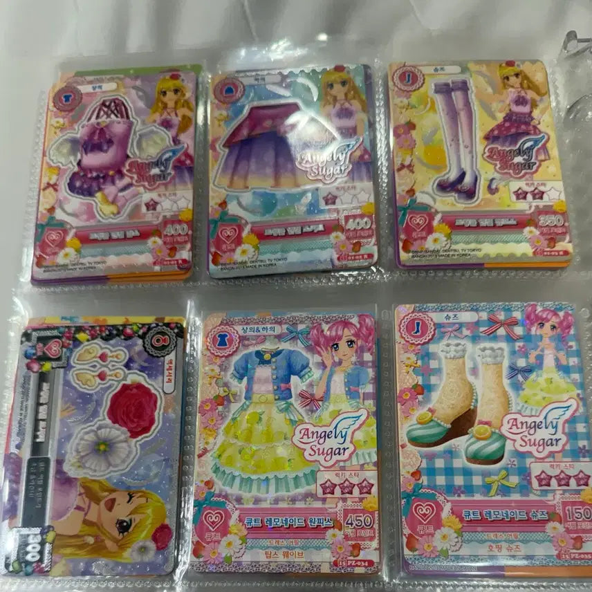 [BUNJANG] Aikatsu! Cards (Unmanned Edition) / 아이엠스타 아이카츠 한판 무인편 카드 대량판매