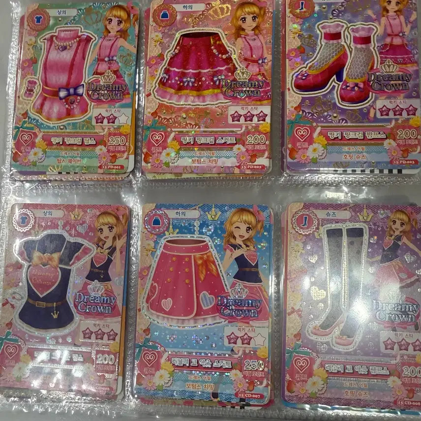 [BUNJANG] Aikatsu! Cards (Unmanned Edition) / 아이엠스타 아이카츠 한판 무인편 카드 대량판매