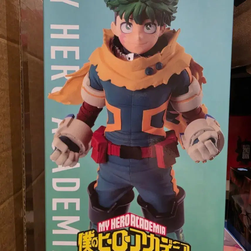 [BUNJANG] Midoriya Izuku My Hero Academia New Figure / 나히아 히로아카 미도리야 이즈쿠 신상 피규어 미개봉