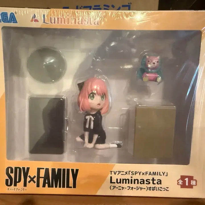 [BUNJANG] Sega Spy x Family Luminasta Anya Forger Figure / 세가 스파이 패밀리 루미나스타 피규어 팝니다