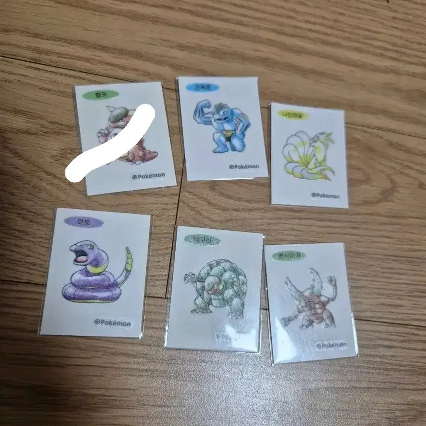 [BUNJANG] Pokemon Sticker / 포켓몬 띠부씰