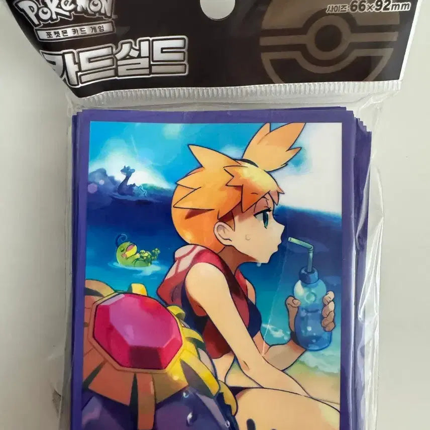 [BUNJANG] Pokemon TCG Misty Card Shield / 포켓몬카드 이슬이 카드 실드 판매합니다