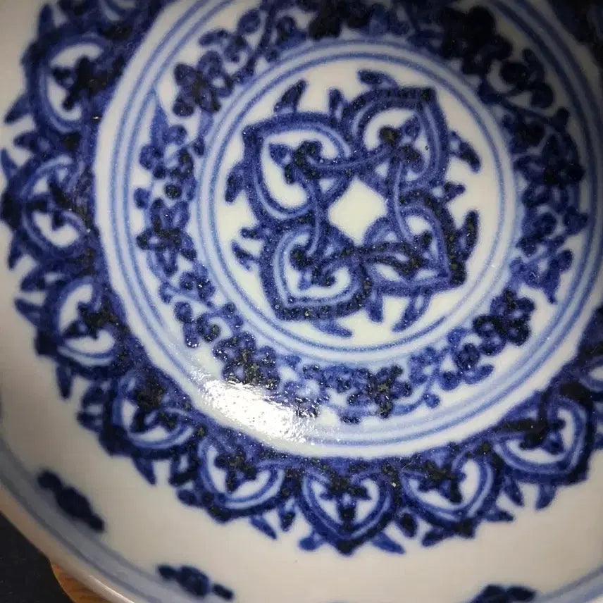 [BUNJANG] Seondeok Year Mark Celadon Vase / 선덕년제 완