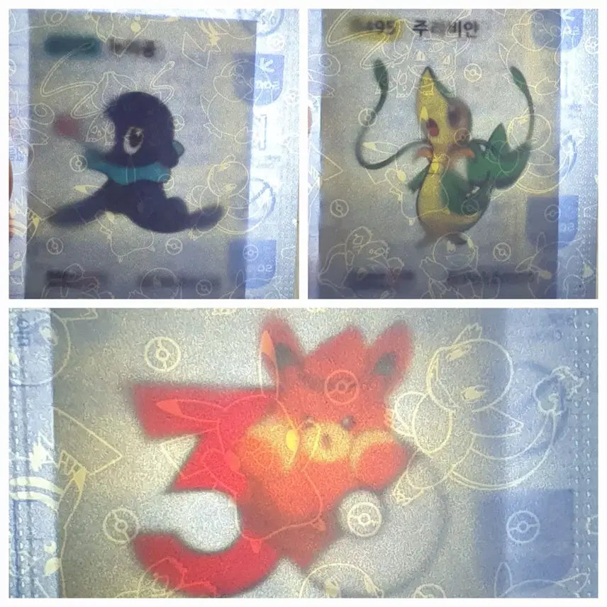 [BUNJANG] Pokemon Stickers Season 5 Sealed / 포켓몬 띠부씰 시즌5 미개봉 판매해요..