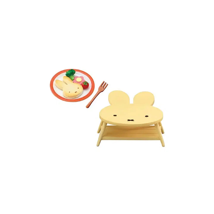 [BUNJANG] Miffy Room Miffy&