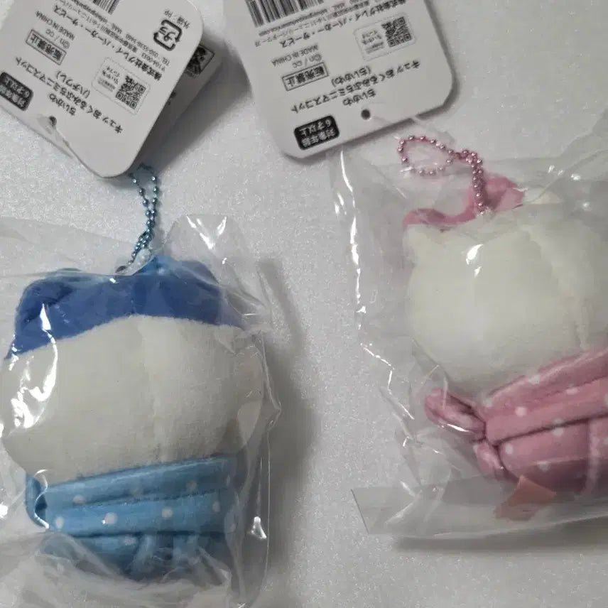 [BUNJANG] Chiikawa Hachware Pouch Mascot / 치이카와 포대기 마스코트 하치와레